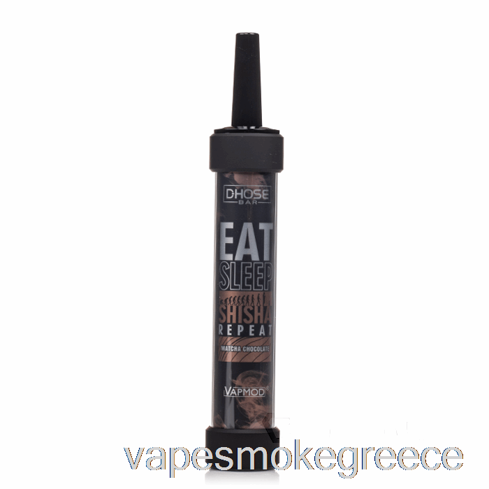 Vape Greece Vapmod Dhose Bar 12000 μιας χρήσης Matcha σοκολάτα